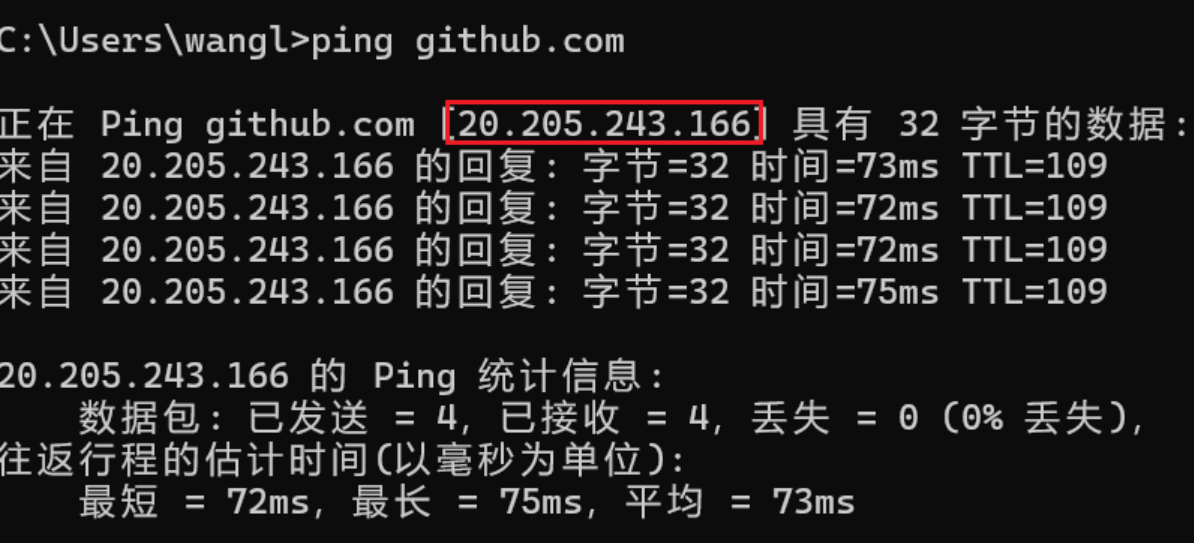 image-20250713205834748