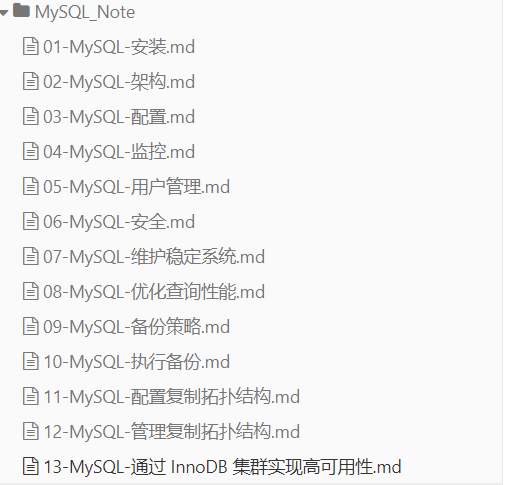 image-20250731135505338