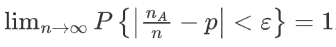 image-20260305133247787
